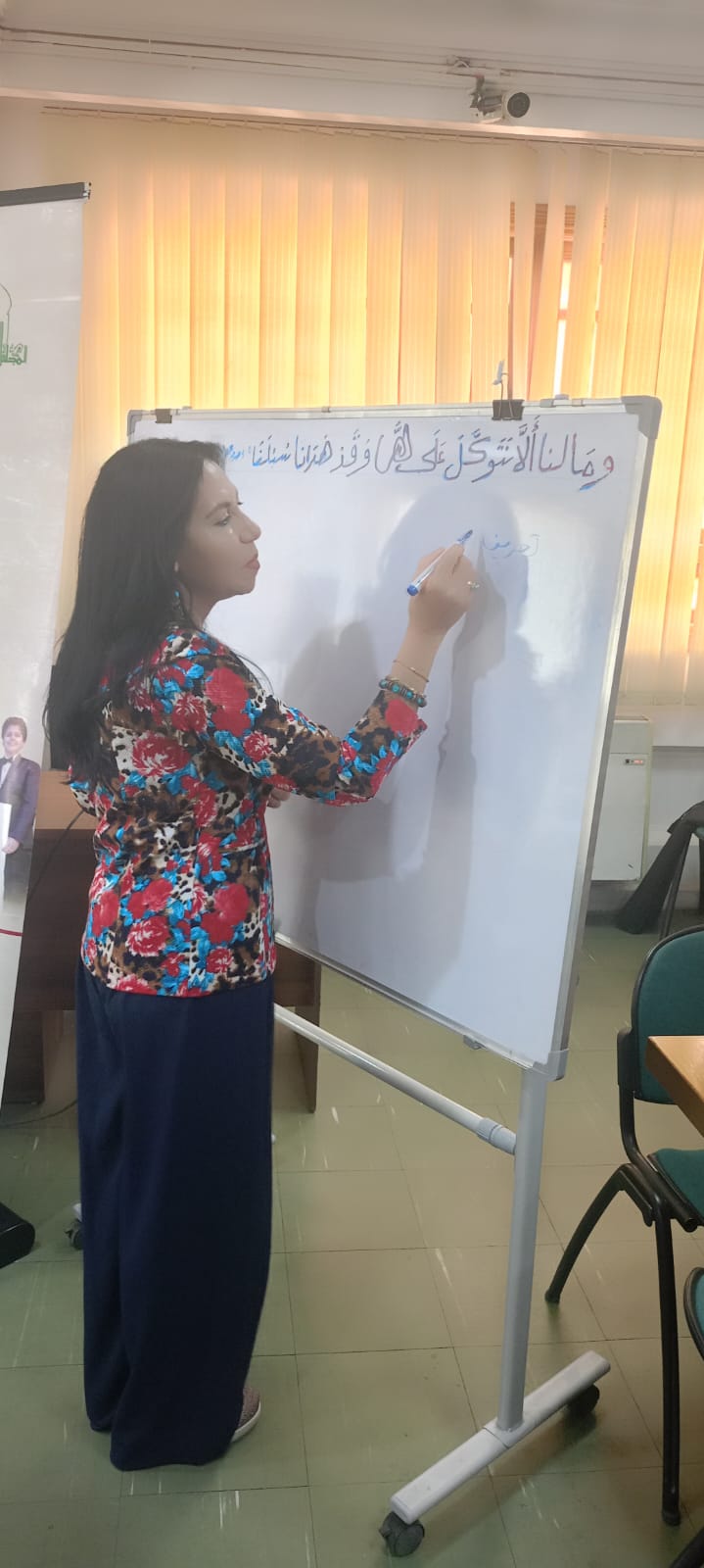 صورة الخبر